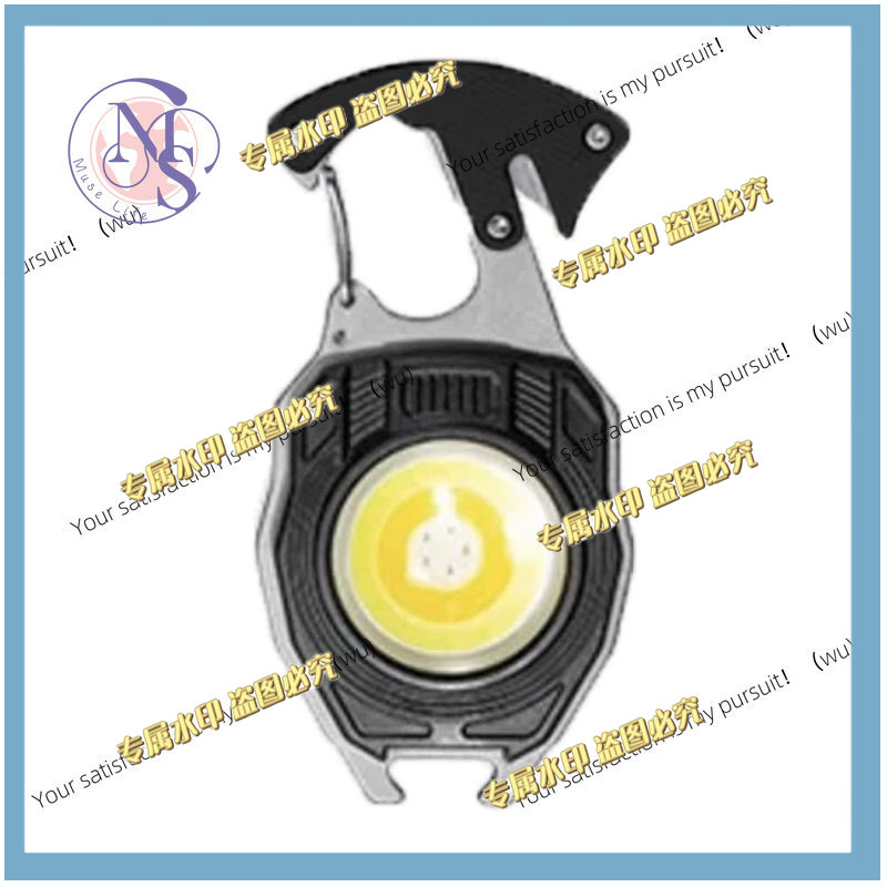 Outdoor Lighting Repair - Type-C Mini-sleutelhanger, oplaadbare multifunctionele COB-werklamp voor