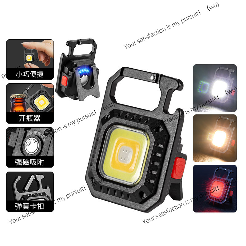 Type-C Mini-sleutelhanger, opl - Outdoor Lighting Repair recensie en prijs