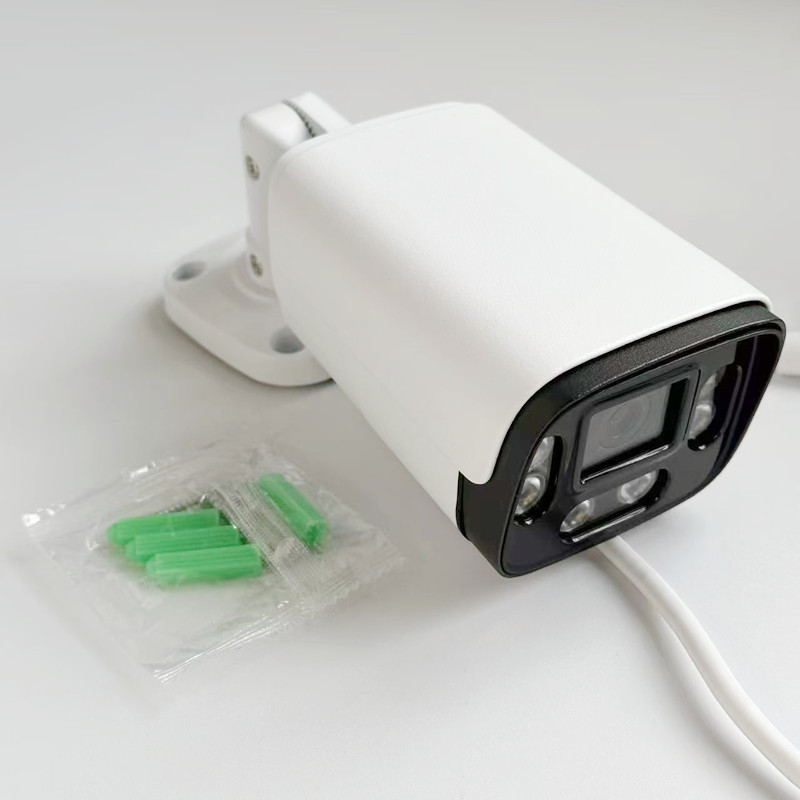 5MP AHD Bullet Camera Buiten W - Outdoor Lighting No Electricity recensie en prijs