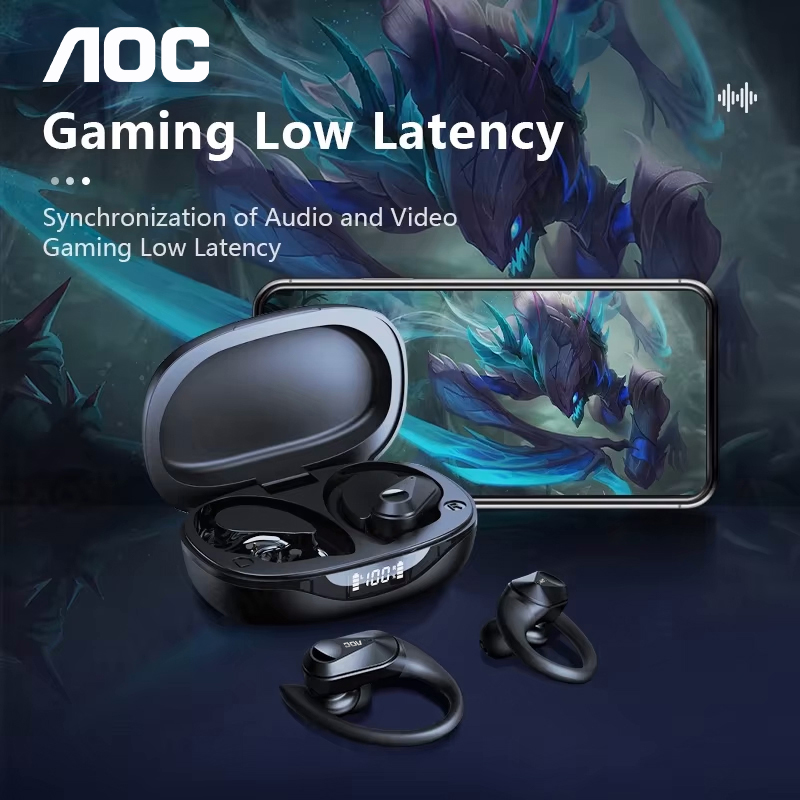Choice AOC Sport-headset Draad - Outdoor Lighting Landscape recensie en prijs