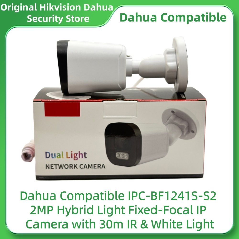 Dahua compatibele IPC-BF1241S- - Outdoor Lighting No Electricity recensie en prijs