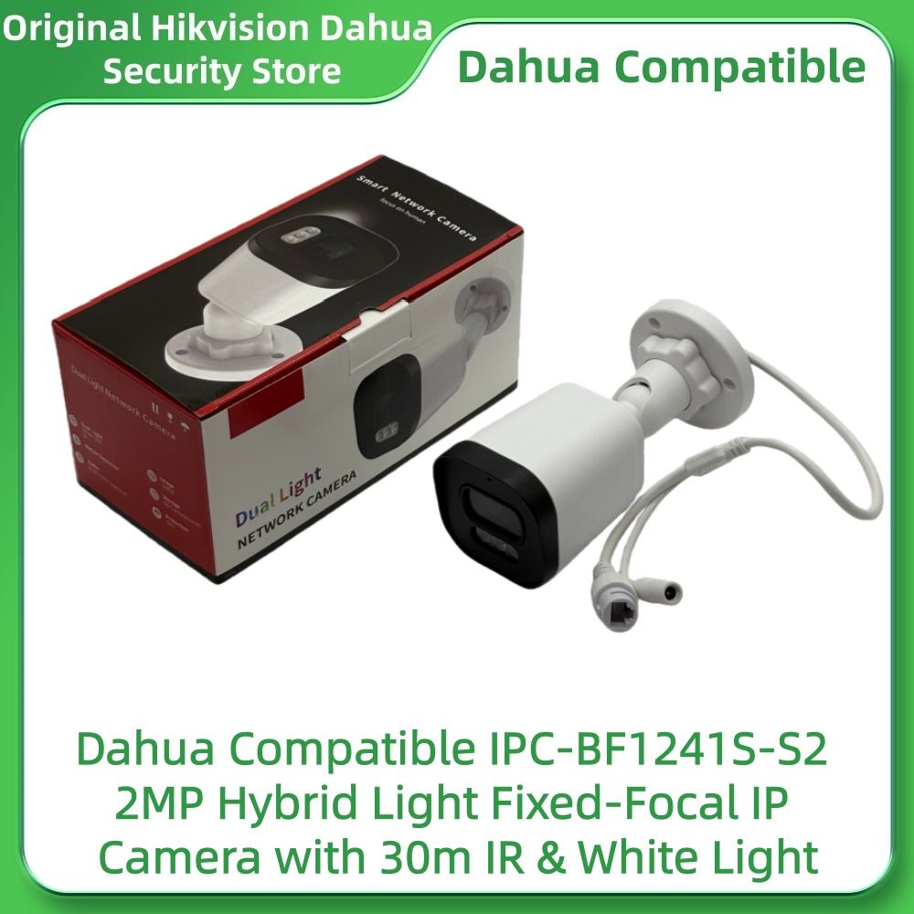 Dahua compatibele IPC-BF1241S- - Outdoor Lighting No Electricity recensie en prijs