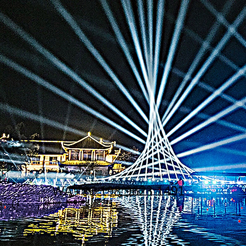 Outdoor RGB Animatieprojector  - Lighting Wedding Outdoor recensie en prijs