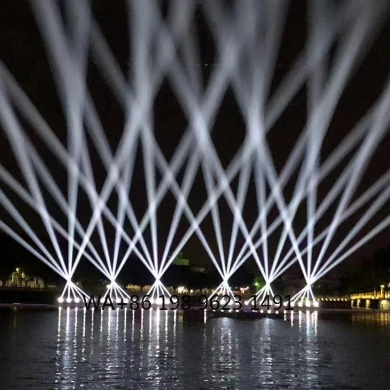 Outdoor RGB Animatieprojector  - Lighting Wedding Outdoor recensie en prijs