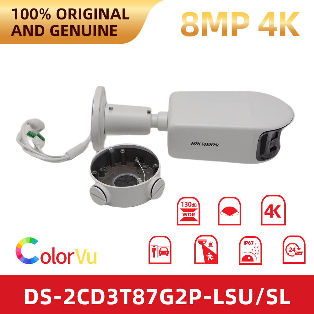 Hikvision DS-2CD3T87G2P-LSU/SL - Outdoor Lighting No Electricity recensie en prijs