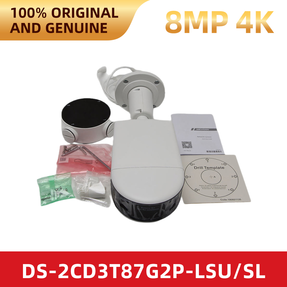 Hikvision DS-2CD3T87G2P-LSU/SL - Outdoor Lighting No Electricity recensie en prijs